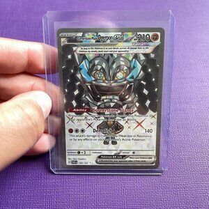 Cornerstone Mask Ogerpon ex - 199/167 - SV06: Twilight Masquerade Pokemon TCG